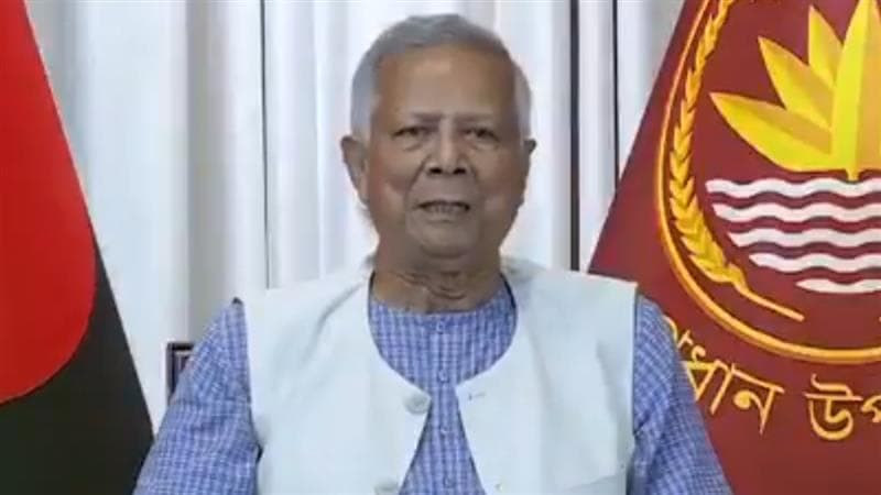 Bangladesh General Elections 2026: बांगलादेशात पुढील वर्षी होणार सार्वत्रिक निवडणुका; मुहम्मद युनूस यांची मोठी घोषणा